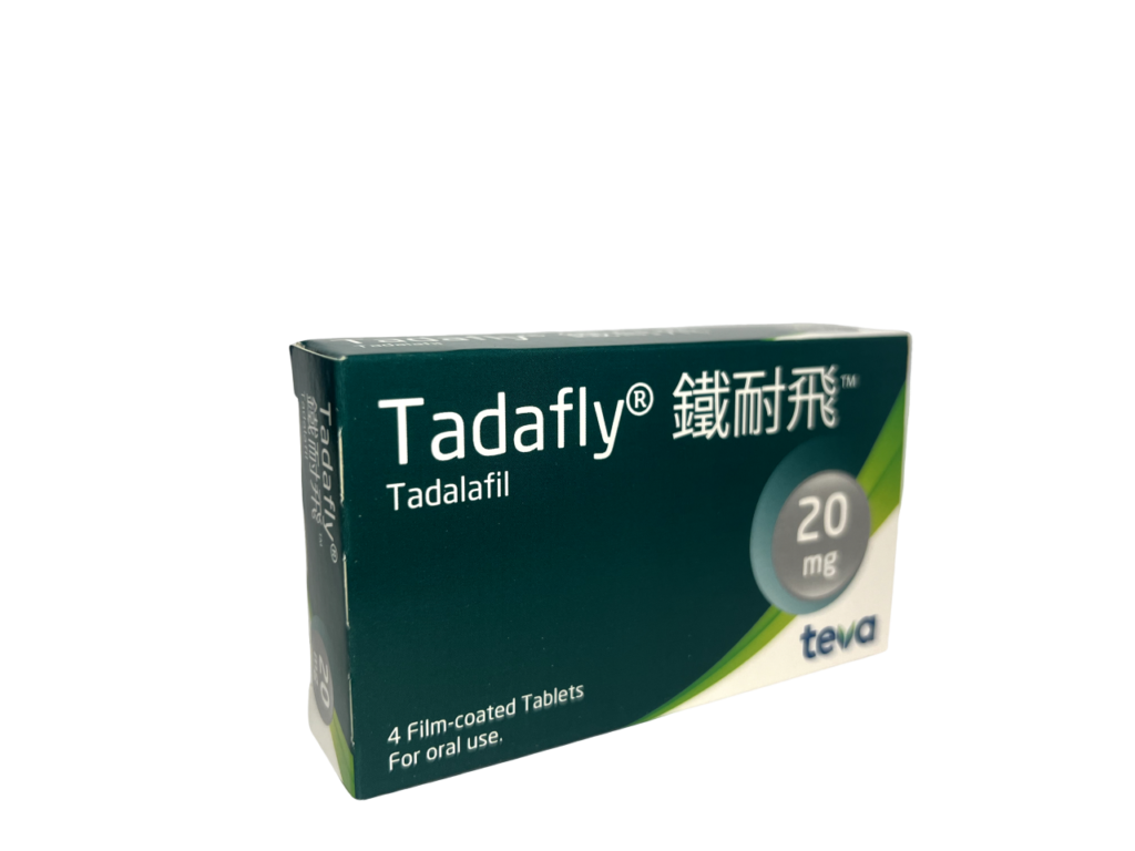 Tadafly®鐵耐飛TM (Tadalafil) 20mg